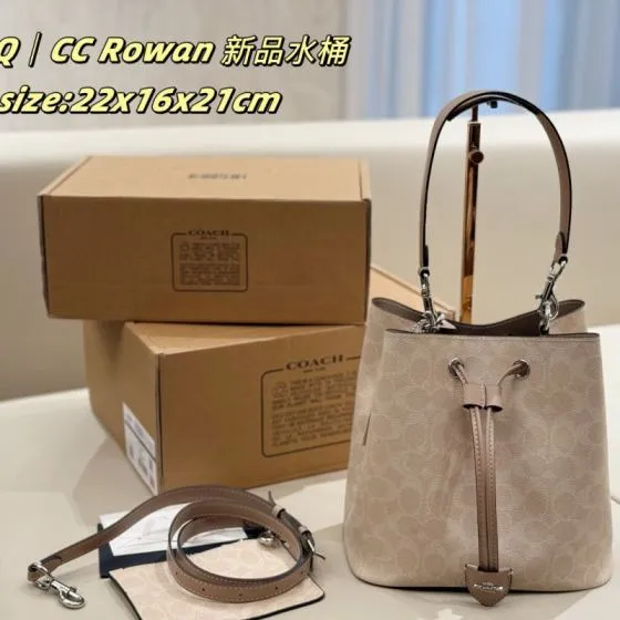 Coach Rowan Beige Signature Coated Canvas 22x16x21cm crossbody AAA Quality Replica