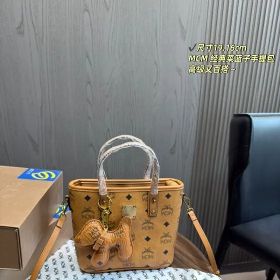 MCM Toni Cognac Visetos Black Visetos 19x16cm tote Top Quality Replica