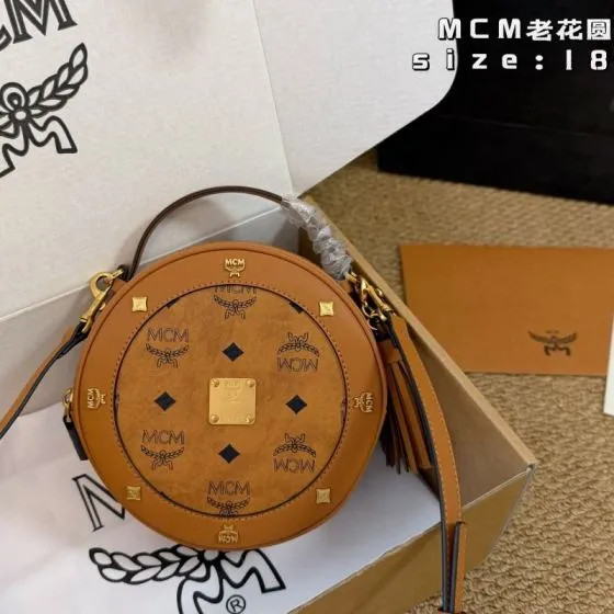 MCM Cognac Visetos 18x18cm crossbody 1 1 Replica