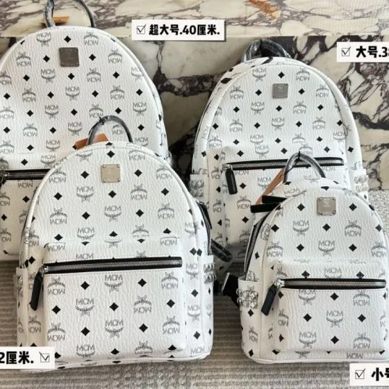 MCM Stark White Visetos 27cm backpack Top Quality Replica