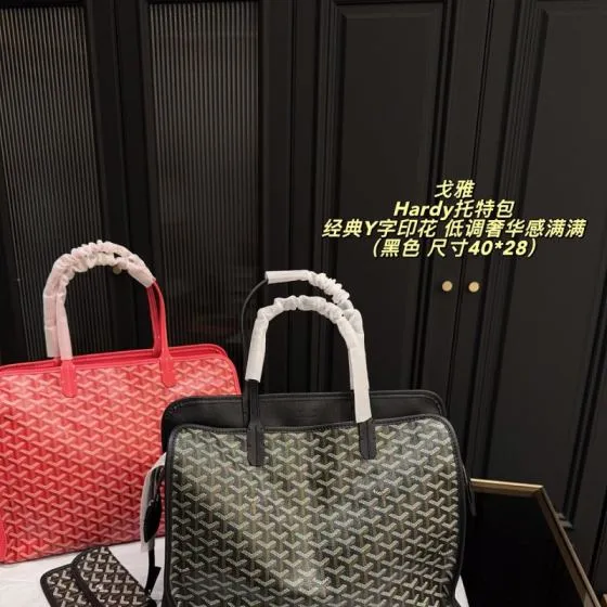 Goyard Hardy Black Red Green 40 28cm tote 1 1 Replica