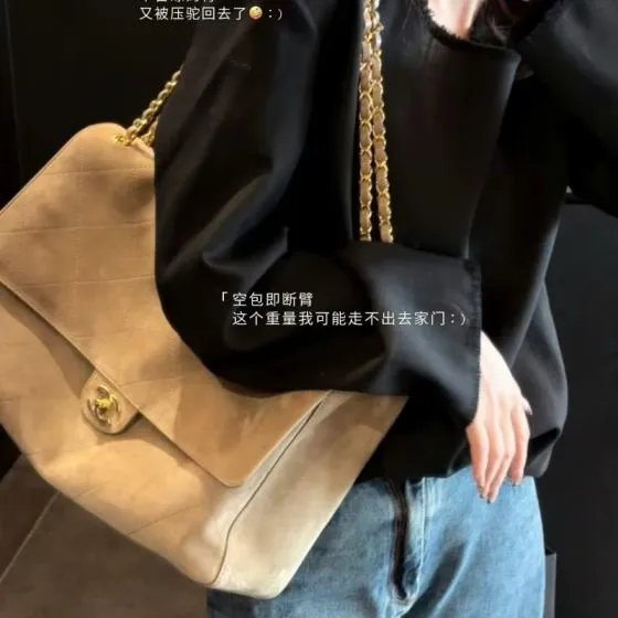 Chanel Beige suede shoulder AAA Quality Replica