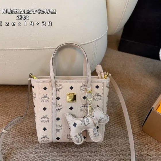 MCM Toni Beige Visetos mini 19 20cm tote 1 1 Replica