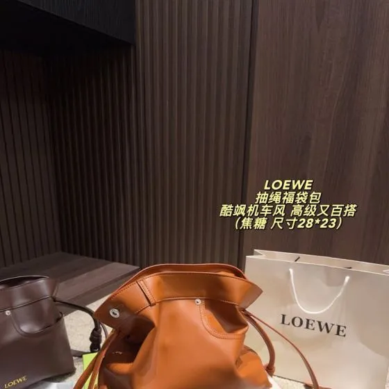 Loewe Flamenco Caramel Light Gray 28 23cm crossbody AAA Quality Replica