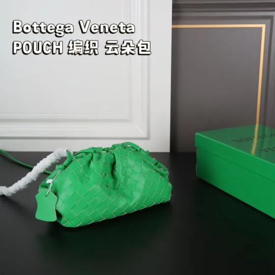 Bottega Veneta Pouch Green Intrecciato leather 22x14cm crossbody 1 1 Replica