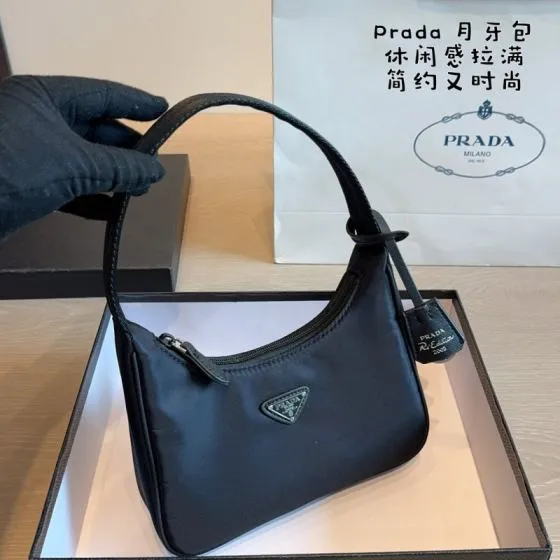Prada Re-Edition Black 22x17cm shoulder bag Premium Replica