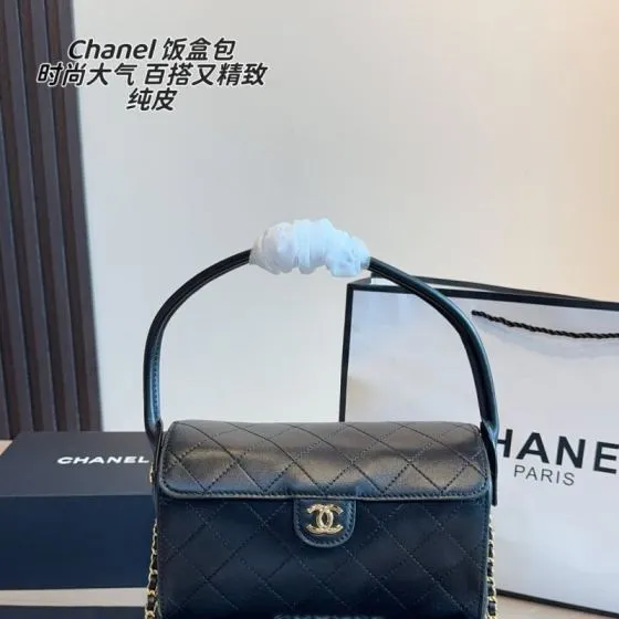 Chanel Black 24x11x14cm shoulder 1 1 Replica