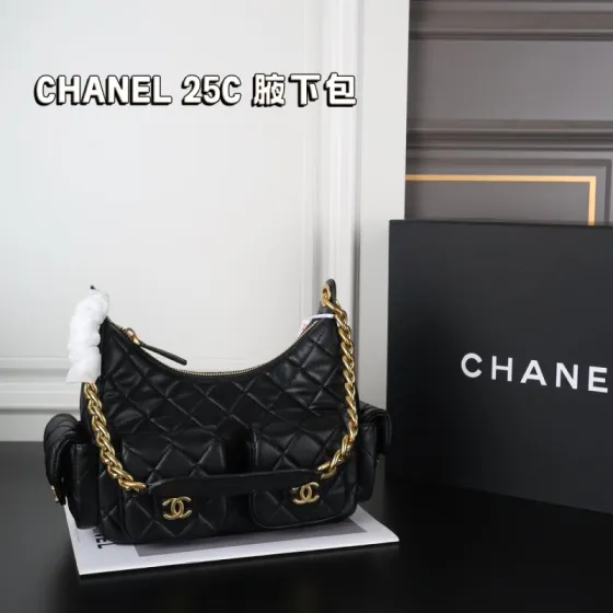 Chanel Black 23x19cm shoulder AAA Quality Replica