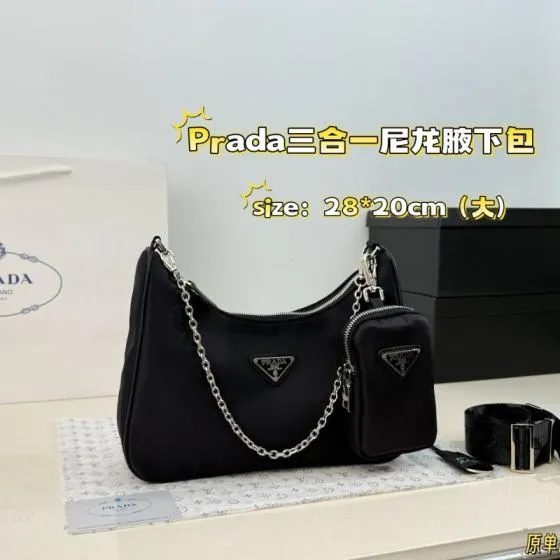Prada Re-Edition 2005 Nylon black 28x20cm shoulder Top Quality Replica
