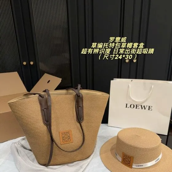 Loewe Natural raffia with brown leather trim 24 30cm tote Top Quality Replica