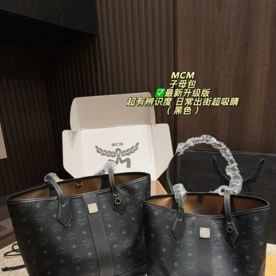 MCM Toni Black Monogram Pink Monogram large 34 30cm small 29 26cm tote Top Quality Replica