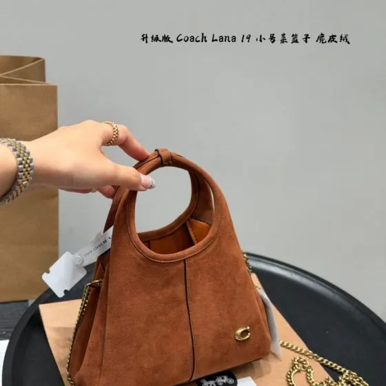 Coach Lana Brown suede 19cm shoulder 1 1 Replica