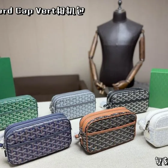Goyard Black shoulder bag AAA Quality Replica