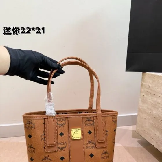 MCM Toni Cognac Visetos mini 22x21cm tote Top Quality Replica