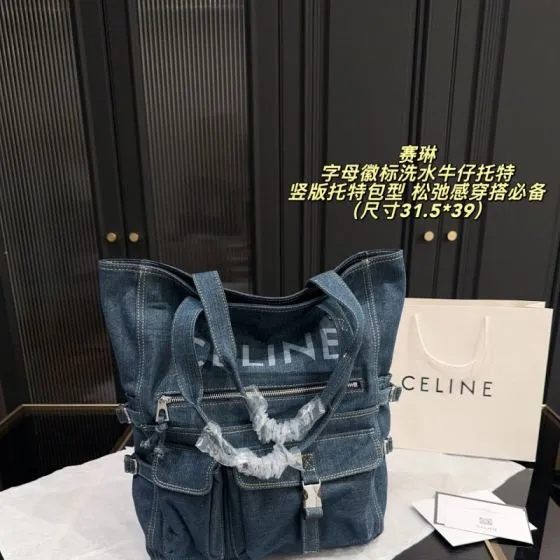 Celine everyday Premium Replica