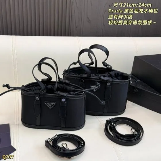 Prada Black nylon 21cm 24cm crossbody Premium Replica