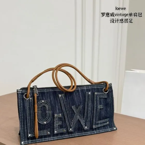Loewe Brown shoulder bag 1 1 Replica