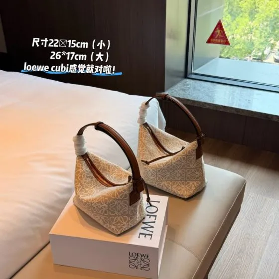 Loewe Brown 25x18x10cm shoulder bag 1 1 Replica