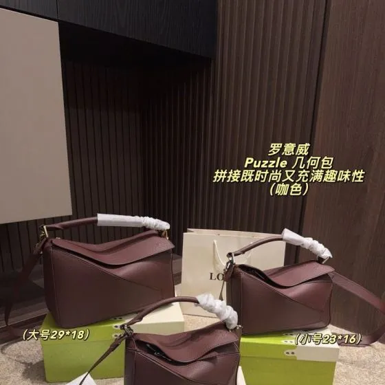Loewe Puzzle 23 16cm crossbody Top Quality Replica