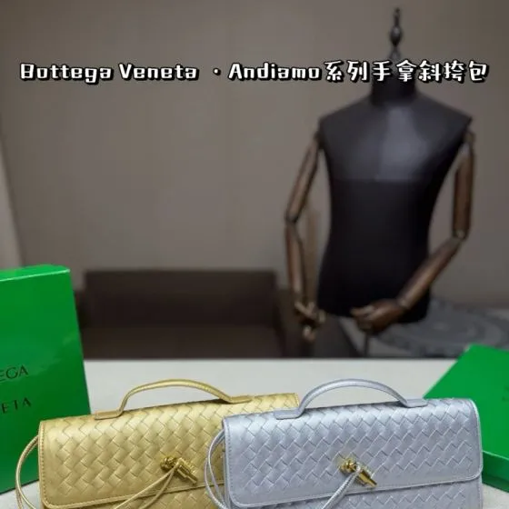 Bottega Veneta Gold shoulder bag 1 1 Replica