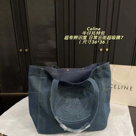 Celine everyday AAA Quality Replica