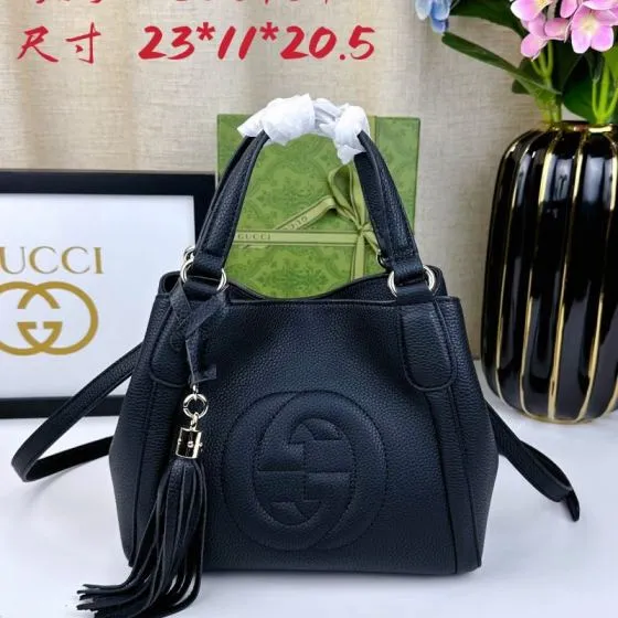 Gucci Soho Black 23x11x20 5cm shoulder Premium Replica