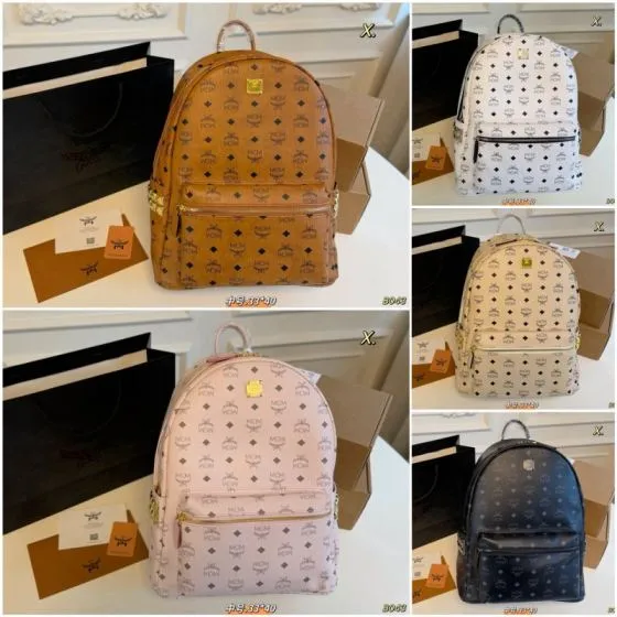 MCM Stark Cognac Visetos 33 40cm backpack Premium Replica