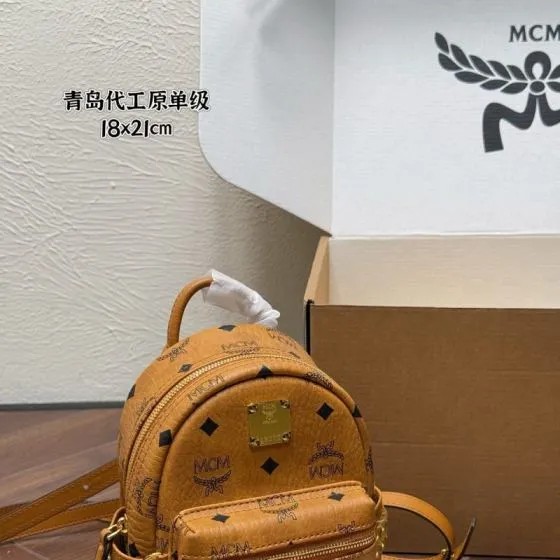 MCM Stark Cognac Visetos 18x21cm backpack Top Quality Replica