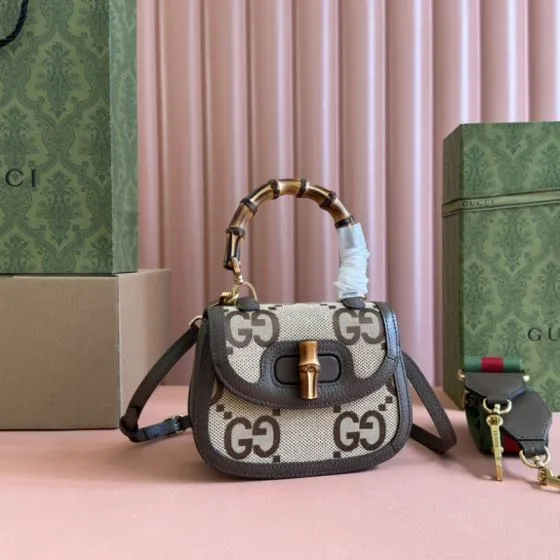 Gucci Bamboo 686864 GG Supreme beige and brown crossbody Premium Replica