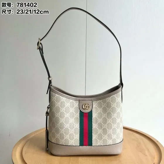 Gucci 781402 Beige GG Supreme canvas with taupe leather and green-red stripe 23 21 12cm shoulder AAA Quality Replica