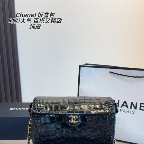 Chanel Black crocodile-embossed 24x11x14cm shoulder Premium Replica