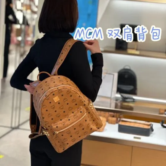 MCM Stark Visetos 30x38x15cm shoulder bag AAA Quality Replica