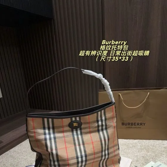 Burberry Haymarket Check Brown Plaid 35 33cm tote Premium Replica