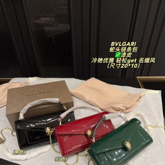 Bulgari shoulder bag Top Quality Replica