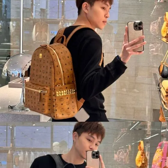 MCM Stark Visetos 30x38x15cm shoulder bag Premium Replica
