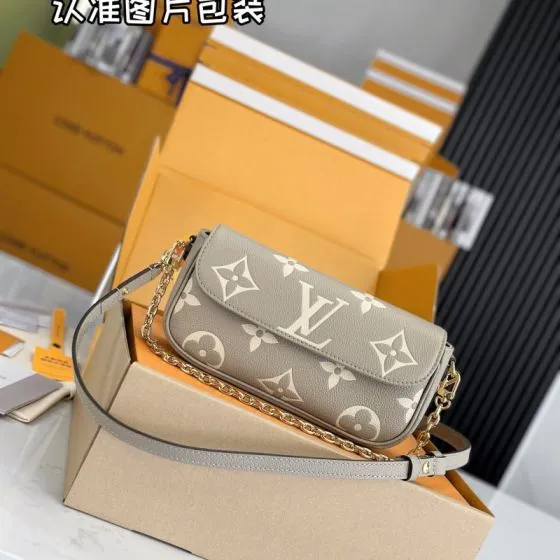 Louis Vuitton M82211 Greige Monogram Empreinte crossbody — Top Quality Replica