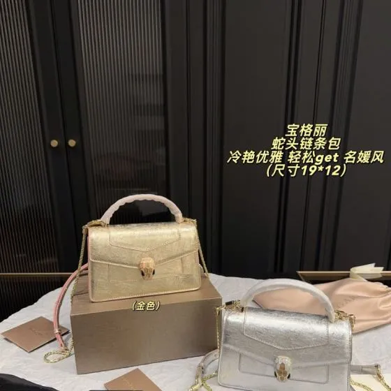 Bulgari shoulder bag AAA Quality Replica