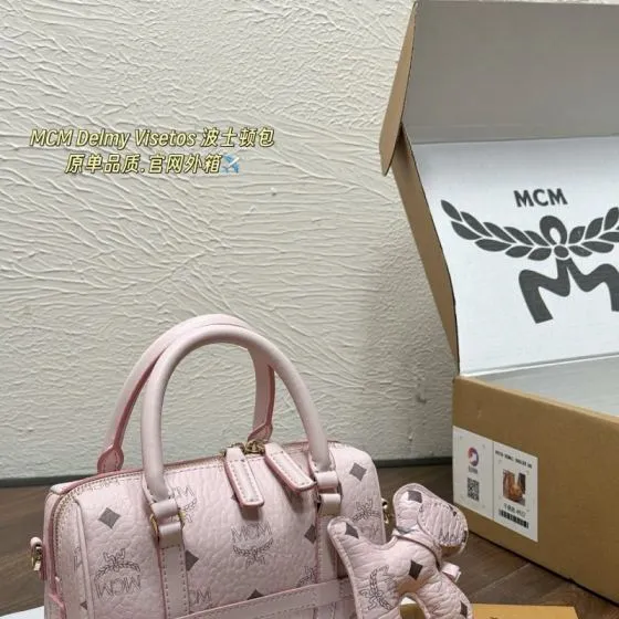 MCM Visetos 18x12cm shoulder bag AAA Quality Replica