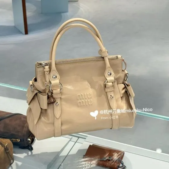 Miu Miu Beige 25x18x10cm shoulder bag 1 1 Replica