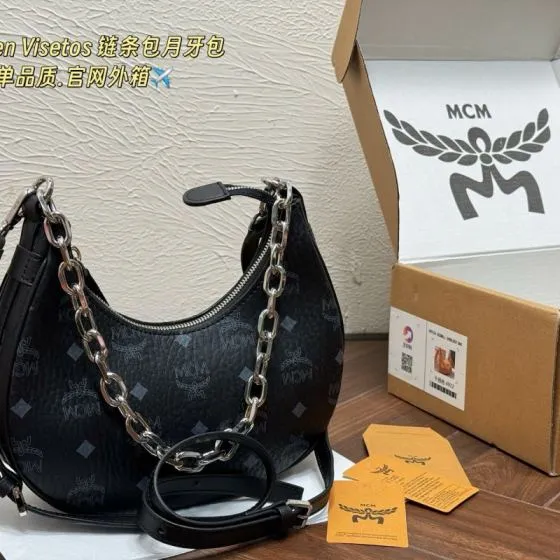 MCM Monogram 25x18x10cm shoulder bag 1 1 Replica