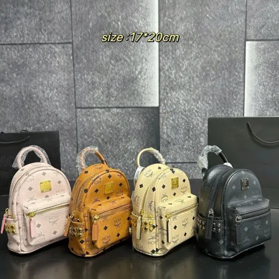 MCM Stark Black Visetos 17 20cm backpack Top Quality Replica