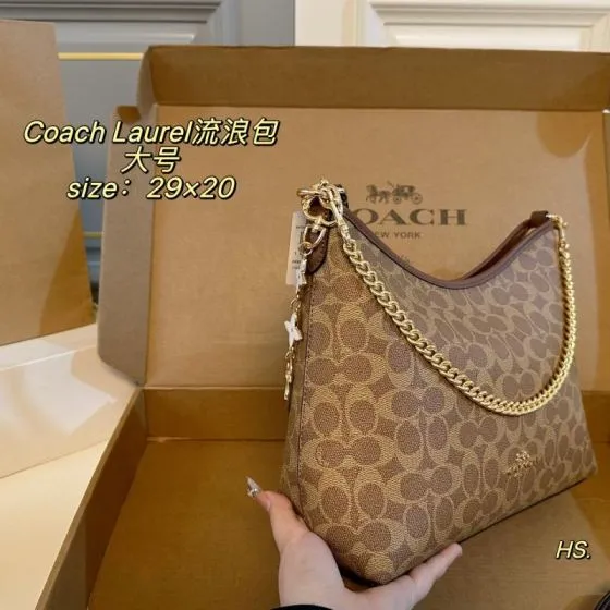 Coach Laurel Khaki Signature Coated Canvas with Brown Leather Trim 29x20cm shoulder Premium Replica