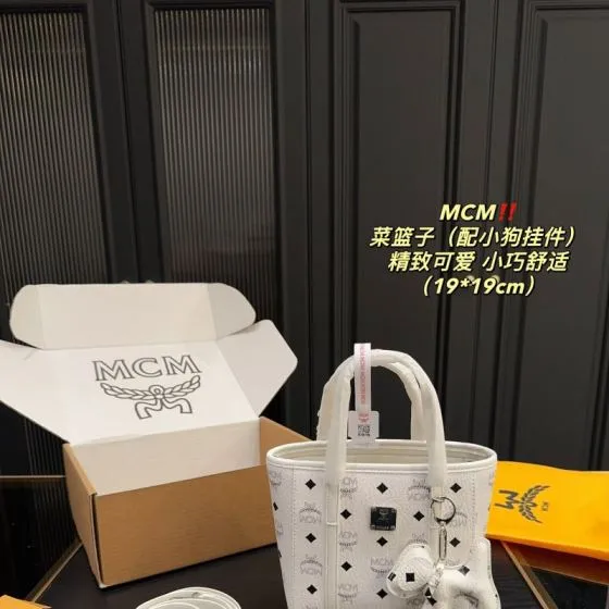 MCM Toni White Visetos 19 19cm tote 1 1 Replica