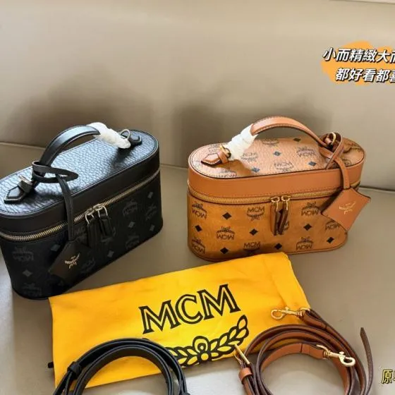 MCM Visetos 40x30x16cm shoulder bag 1 1 Replica