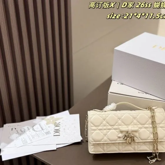 Dior Beige 21 4 11 5cm crossbody Premium Replica