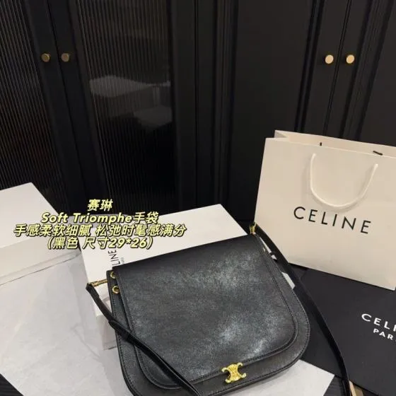 Celine everyday Premium Replica