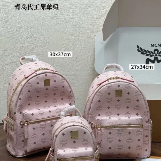 MCM Stark Pink Visetos 18x21cm backpack 1 1 Replica
