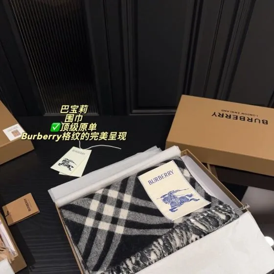 Burberry Black shoulder bag Top Quality Replica