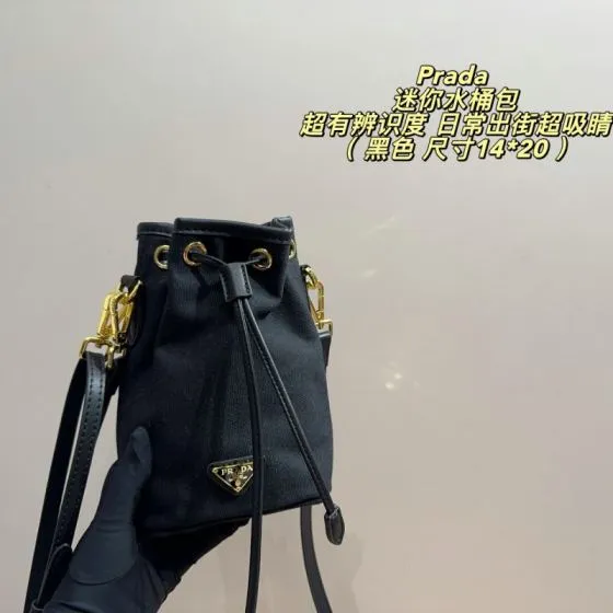 Prada Black canvas 14 20cm crossbody Premium Replica