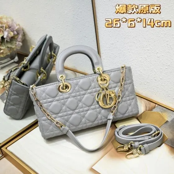 Dior Lady D-Joy Gray 26 6 14cm shoulder 1 1 Replica